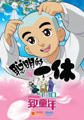 红果免费短剧在线观看